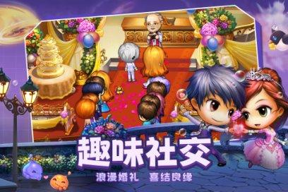 一个大问题