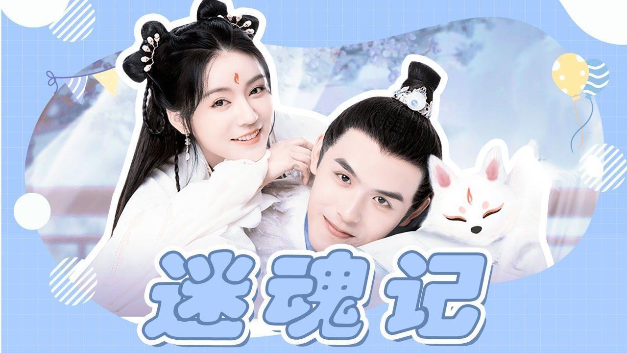 4399封神霸业