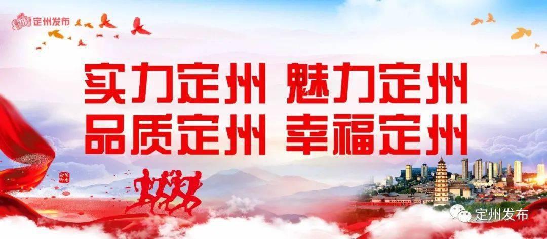 【教育改造】高墙内的弦音，用忏悔歌唱自由