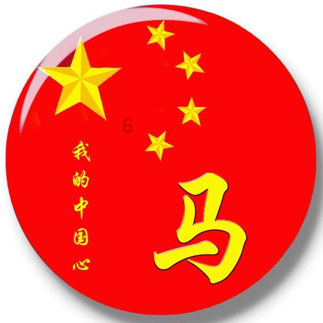 米奇冒险世界