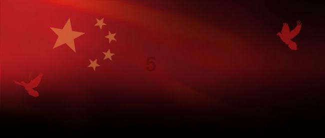 欢乐砸瓶子