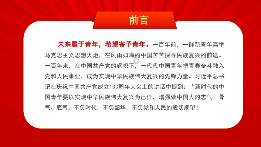 甜蜜糖果岛