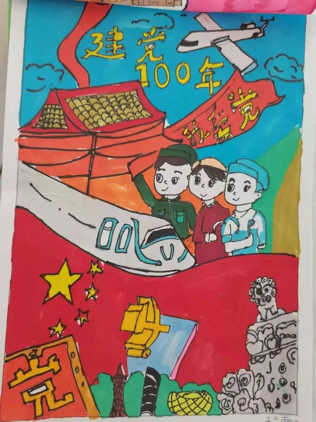 三国志10