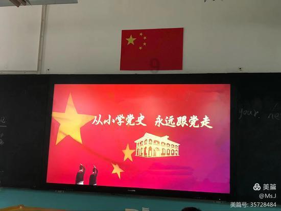 中国和马来西亚接近达成新榴莲协议